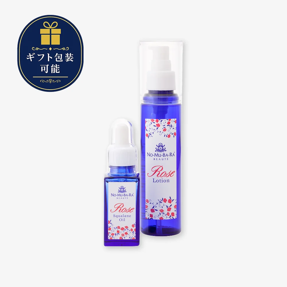 ローズオイル＆ローションセット